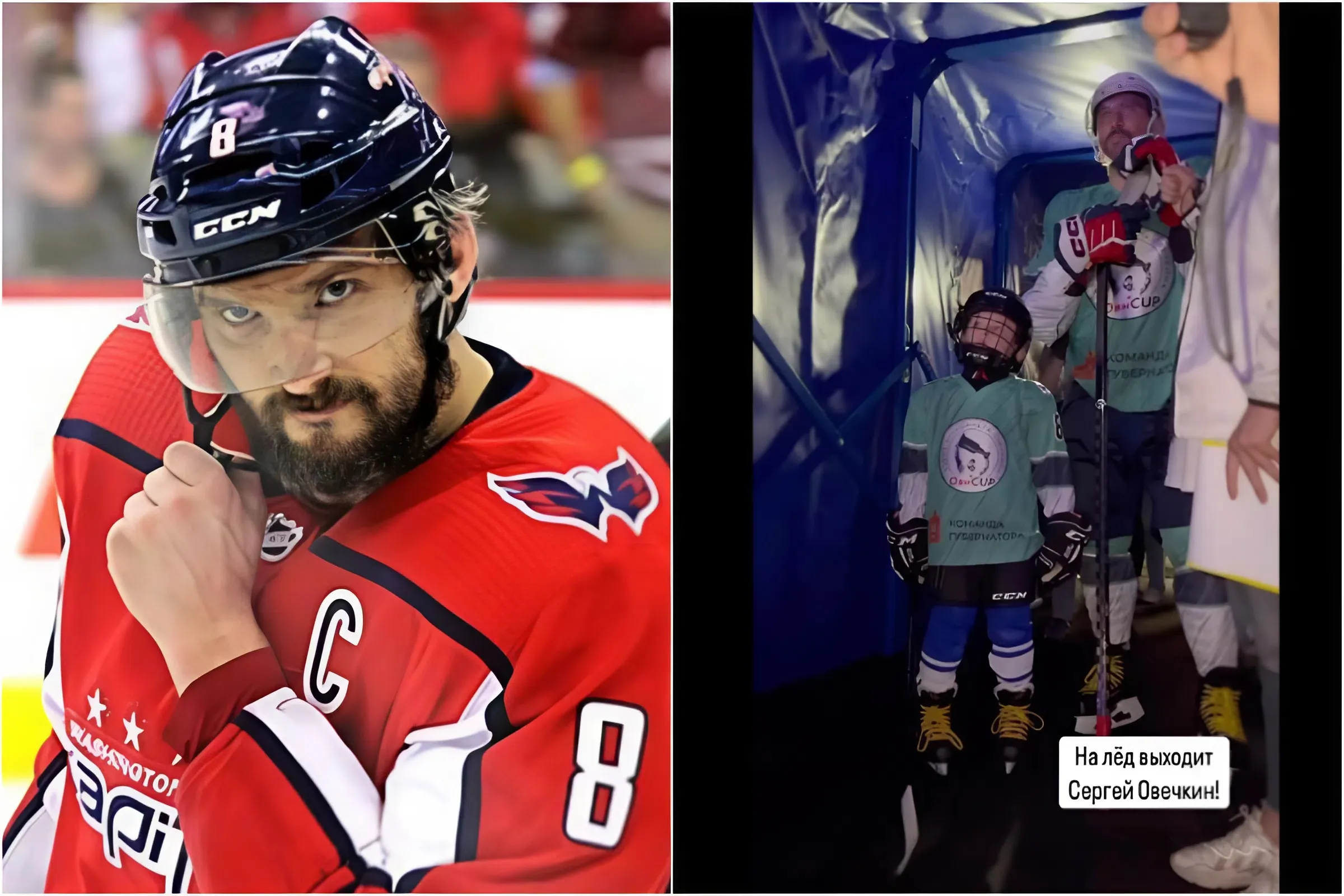 Alex Ovechkin’s Annual Ovi Cup to Feature NHL Legends Pavel Datsyuk, Kirill Kaprizov, and Rising Star Matvei Michkov trucc
