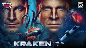 KRAKEN (2025) – From the Depths, It Awakens