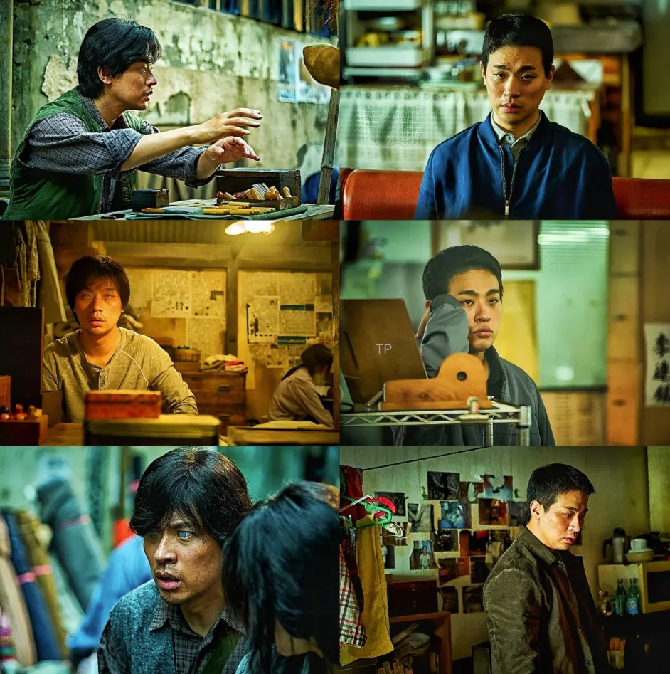 The Ugly (2025)