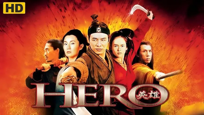 Hero (2002)