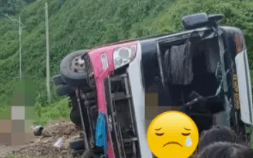 Trời ơi hóa ra xe khách 29 chỗ vừa bị l:.ậ:.t ở đoạn đường 'tuthan' này: Cả nước b:.àng h:.oàng x:.ót x:.a, quá nhiều vụ rồi Trời ơi hóa ra xe khách 29 chỗ vừa bị l:.ậ:.t ở đoạn đường 'tuthan' này: Cả nước b:.àng h:.oàng x:.ót x:.a, quá nhiều vụ rồi
