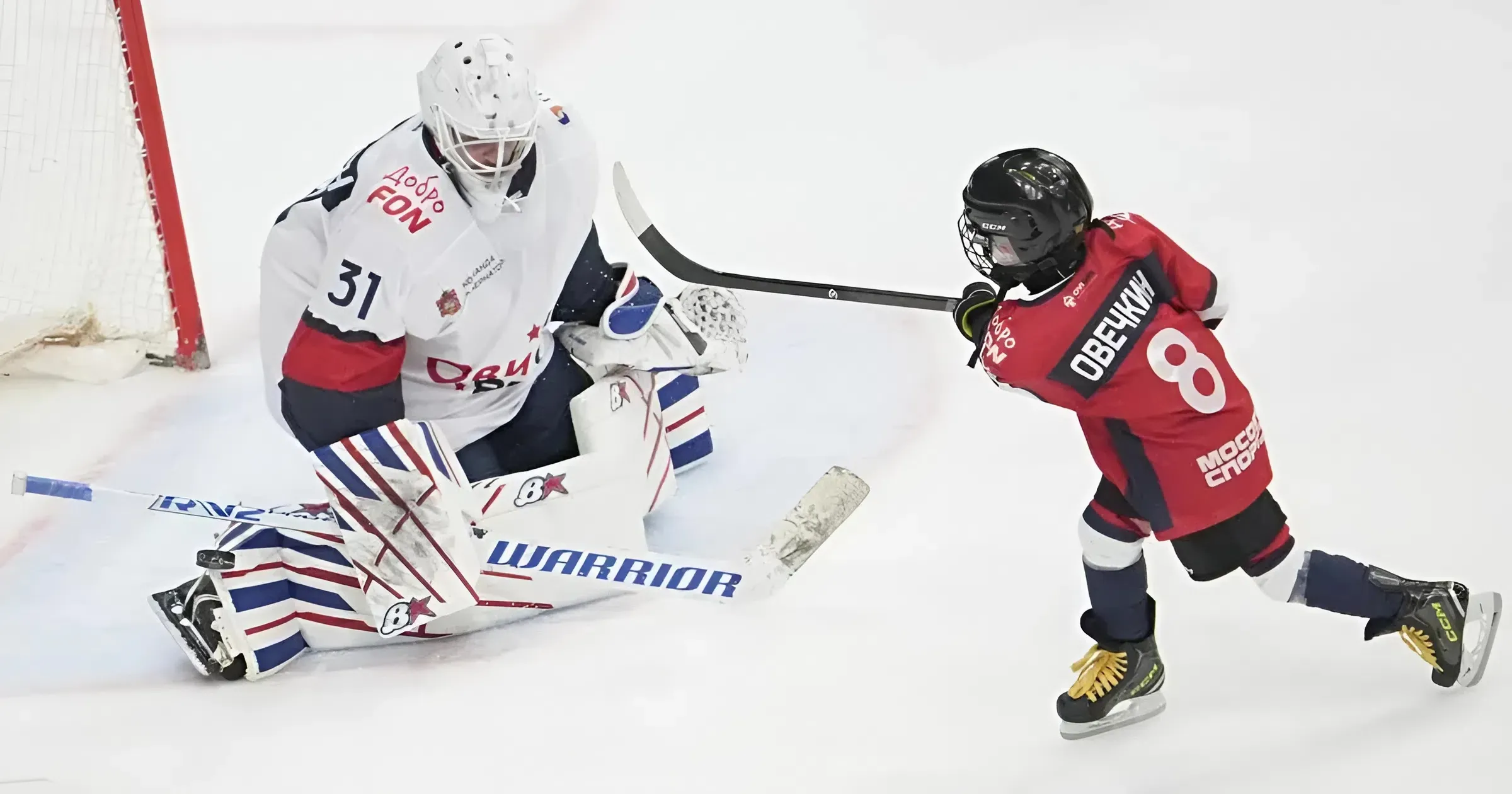 Metropolitan Division Rivalry is Softened by a Viral Moment Involving Rangers Star Goalie Igor Shesterkin