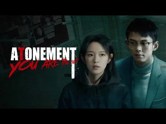The Atonement (2025) – Confronting the Past, Seeking Redemption